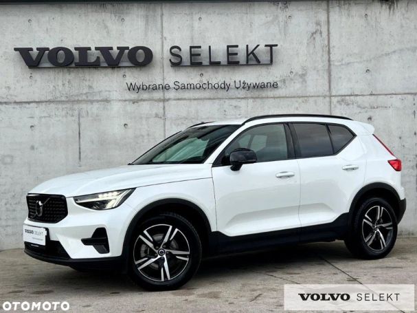 Volvo XC40 120 kW image number 1