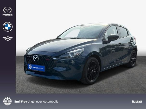 Mazda 2 SkyActiv-G 90 66 kW image number 1