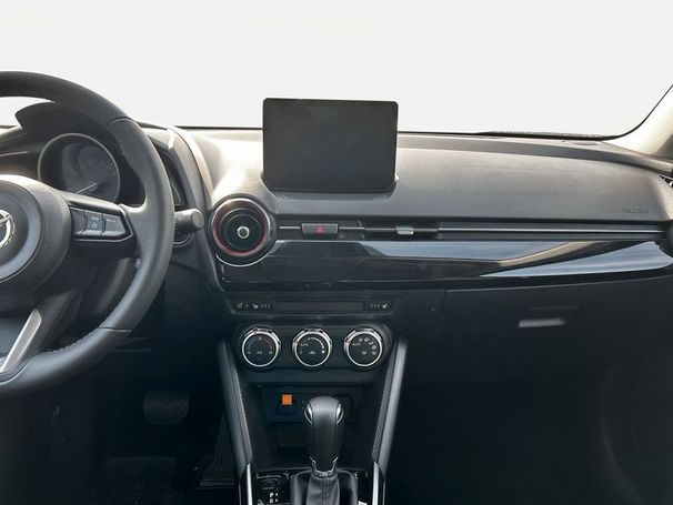 Mazda 2 SkyActiv-G 90 66 kW image number 15