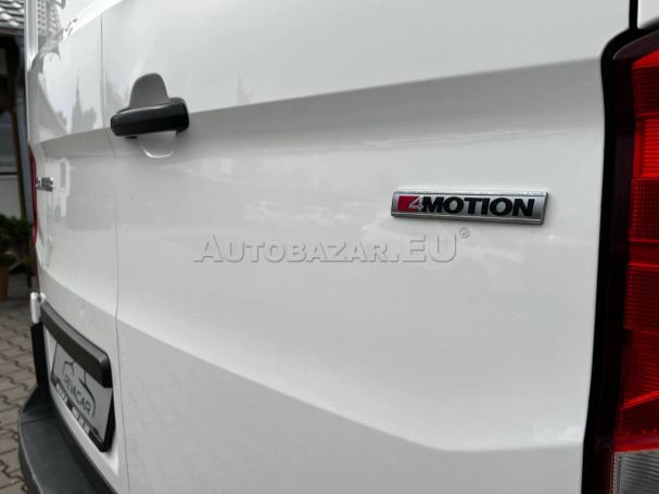 Volkswagen Crafter TDI 4Motion 130 kW image number 8