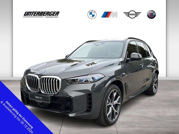 BMW X5 50e xDrive 360 kW image number 1