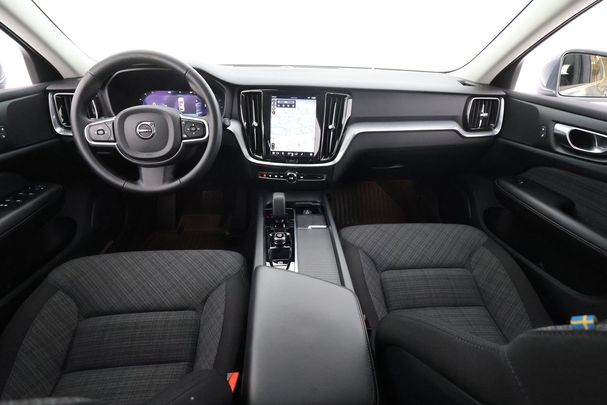 Volvo V60 B4 Momentum 145 kW image number 10