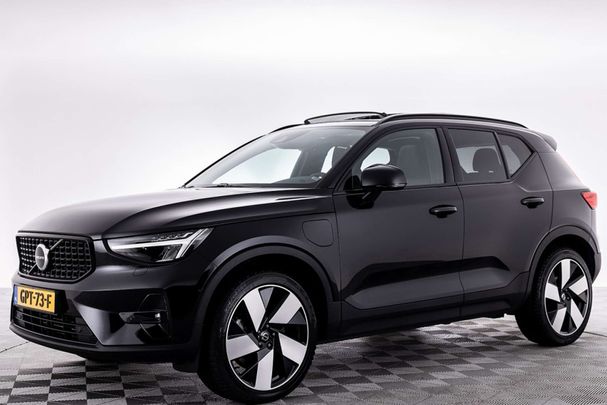 Volvo XC40 T5 Recharge 193 kW image number 44