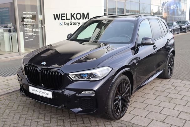 BMW X5 45e xDrive 290 kW image number 1