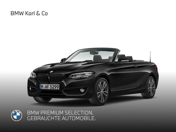 BMW 220i Cabrio 135 kW image number 1