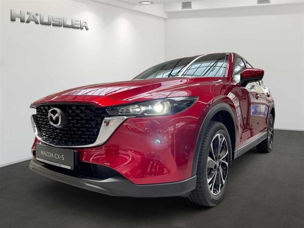 Mazda CX-5 143 kW image number 1