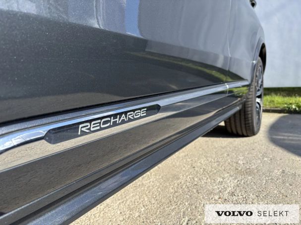 Volvo XC90 AWD 335 kW image number 24