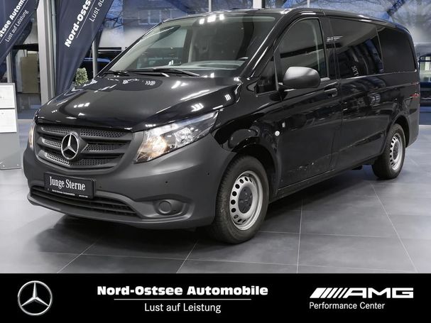 Mercedes-Benz Vito 116 Tourer 120 kW image number 2