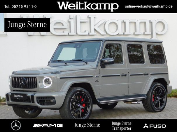 Mercedes-Benz G 63 AMG G 430 kW image number 1