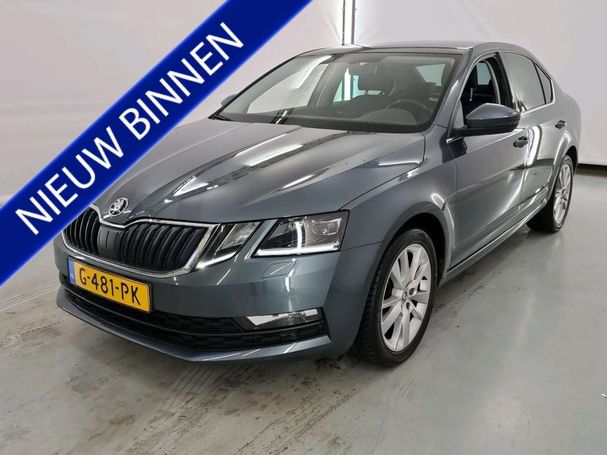 Skoda Octavia 1.0 TSI DSG Ambition 85 kW image number 1