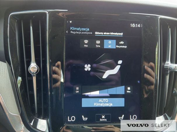 Volvo V60 145 kW image number 32