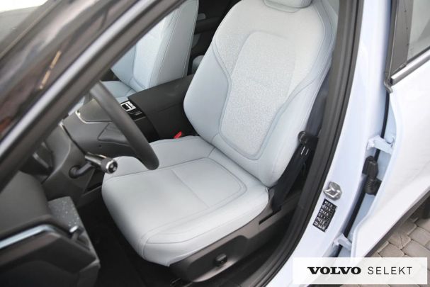 Volvo EX30 AWD 314 kW image number 13