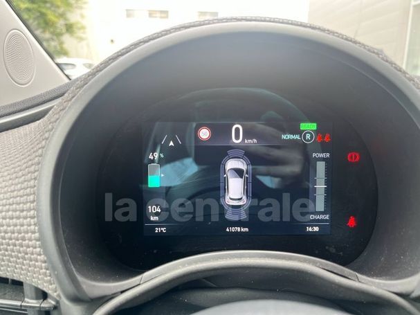 Fiat 500 e 42 kWh 88 kW image number 8