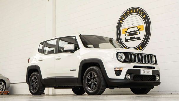 Jeep Renegade 1.3 110 kW image number 15