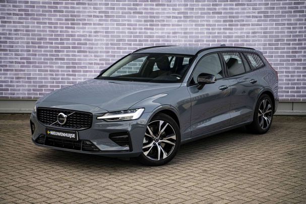 Volvo V60 B4 Plus 145 kW image number 15