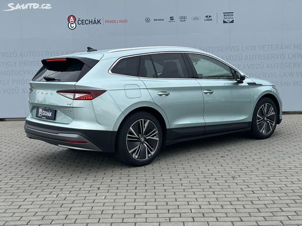 Skoda Enyaq 195 kW image number 4