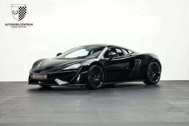 McLaren 570S Coupe 419 kW image number 1