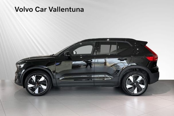 Volvo XC40 Recharge Single Motor Extended Range Ultimate 188 kW image number 4