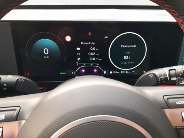 Hyundai Kona 160 kW image number 6