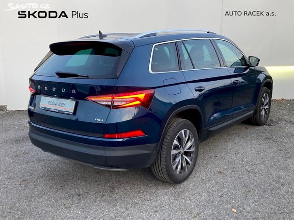 Skoda Kodiaq 2.0 TDI 4x4 DSG Style 110 kW image number 3