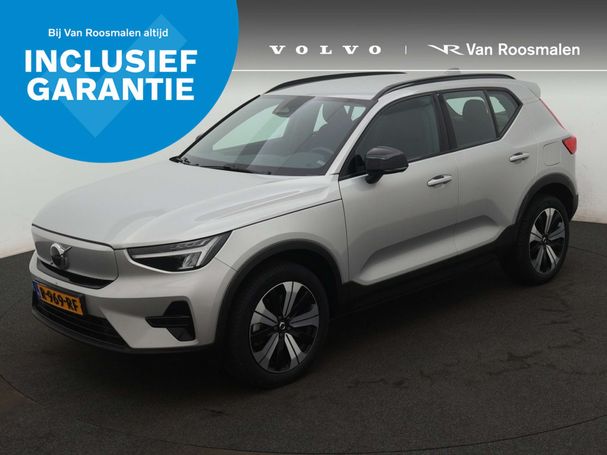 Volvo XC40 Recharge 170 kW image number 1