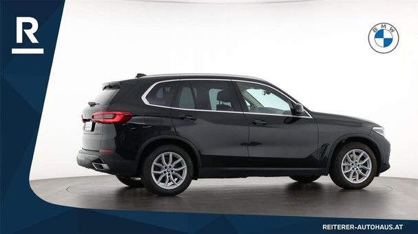 BMW X5 45e xDrive 290 kW image number 5