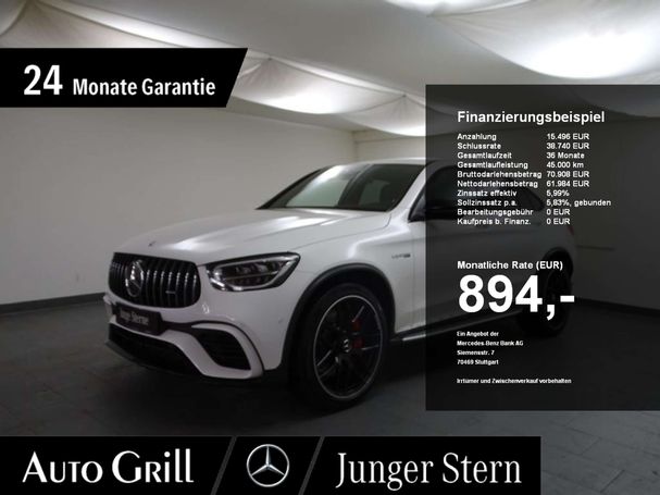 Mercedes-Benz GLC 63 AMG S 4Matic+ 375 kW image number 1