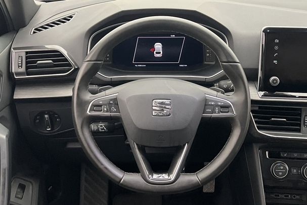 Seat Tarraco TSI Xcellence 140 kW image number 14