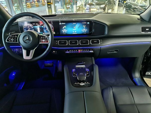 Mercedes-Benz GLS 600 Maybach 410 kW image number 9