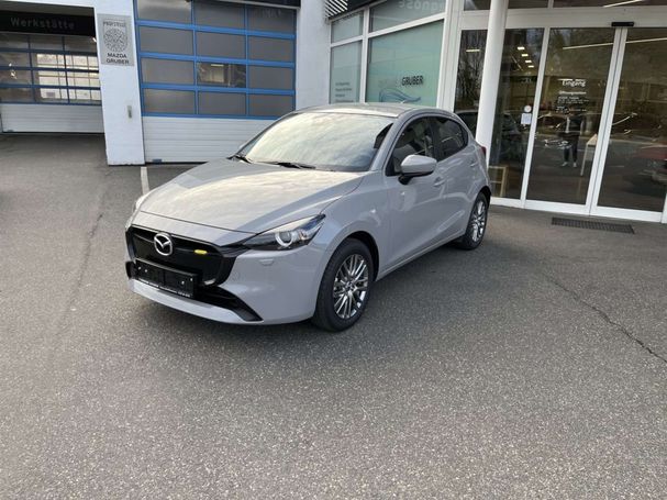 Mazda 2 90 Exclusive-Line 66 kW image number 1