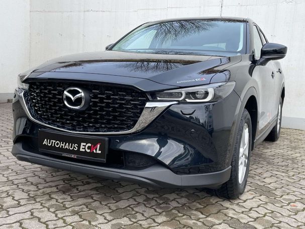 Mazda CX-5 2.0 G 121 kW image number 1