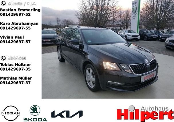 Skoda Octavia 1.5 TSI 110 kW image number 3