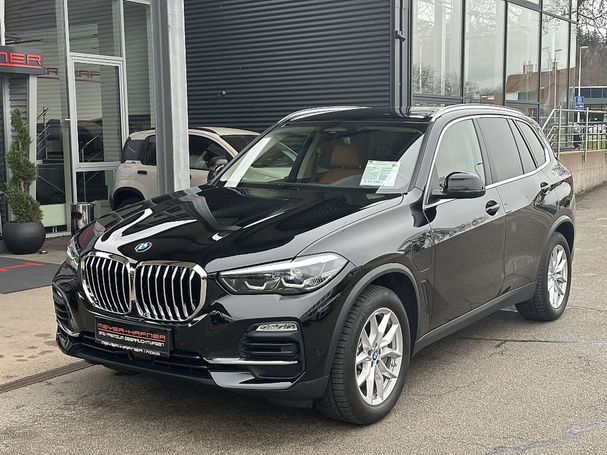 BMW X5 45e xDrive 290 kW image number 4