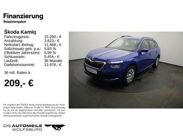 Skoda Kamiq 1.0 TSI Active 70 kW image number 5