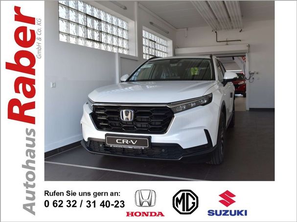 Honda CR-V 135 kW image number 1