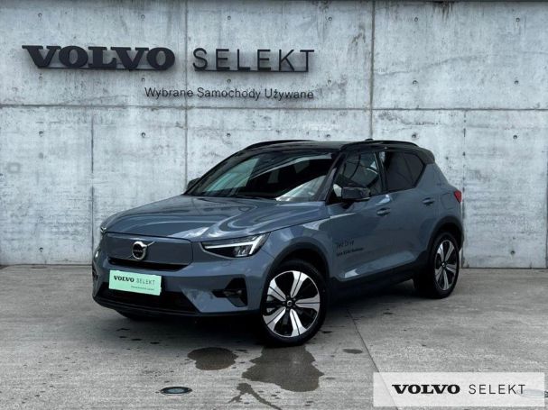 Volvo XC40 170 kW image number 1