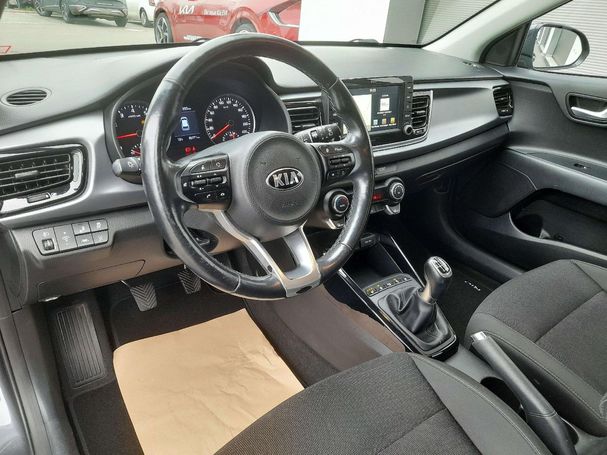 Kia Rio 1.4 Spirit 73 kW image number 7