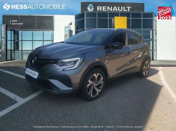 Renault Captur 118 kW image number 1