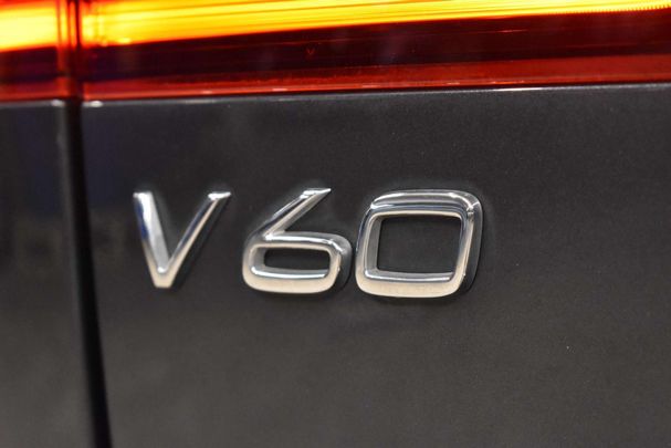 Volvo V60 T8 Inscription AWD Recharge 287 kW image number 15