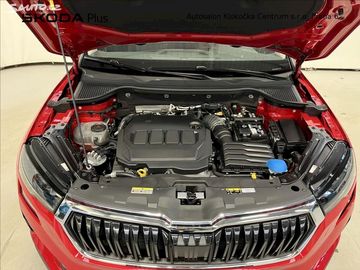 Car image 33