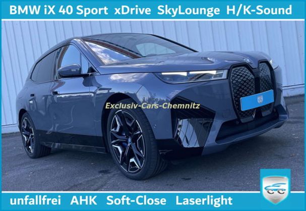 BMW iX xDrive 240 kW image number 2