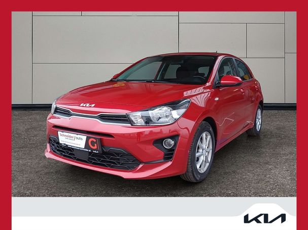 Kia Rio 1.2 62 kW image number 1