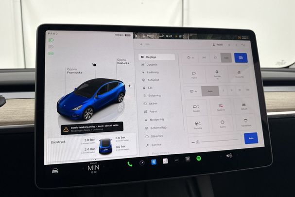 Tesla Model Y Standard Range 221 kW image number 24