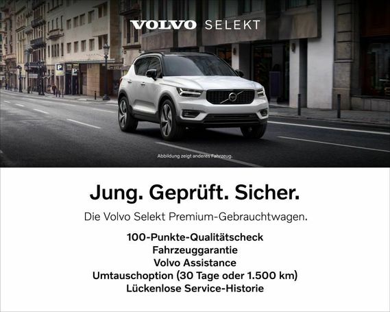 Volvo XC40 Recharge Plus 170 kW image number 2