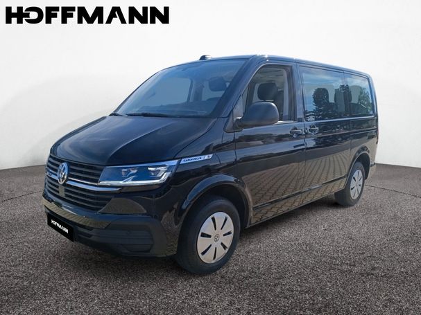 Volkswagen T6 Caravelle 110 kW image number 1