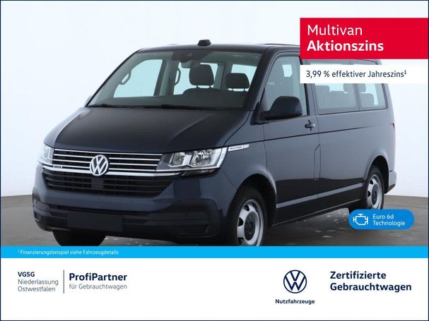 Volkswagen T6 Multivan DSG 4Motion Comfortline 150 kW image number 2