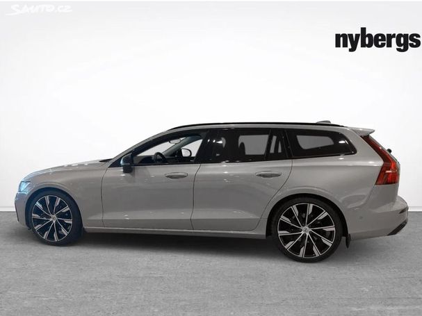 Volvo V60 B4 Ultimate 145 kW image number 5