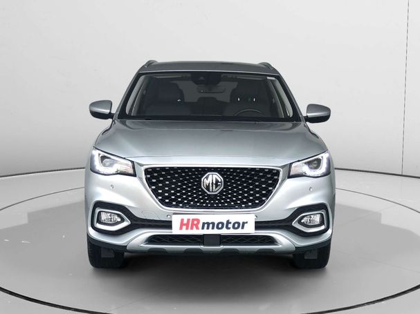 MG EHS 140 kW image number 2