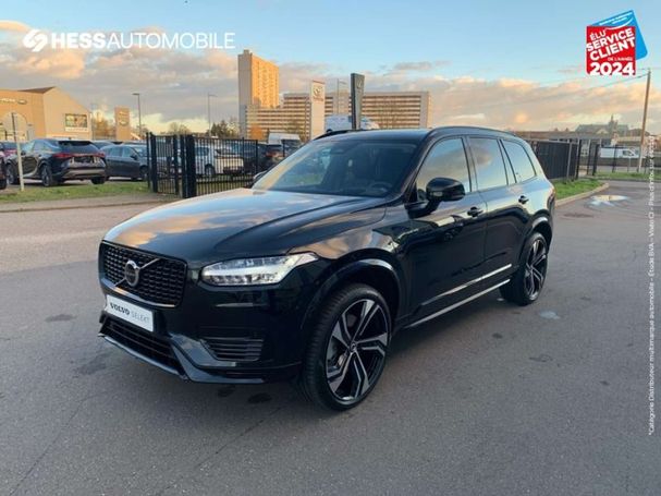 Volvo XC90 AWD T8 231 kW image number 1