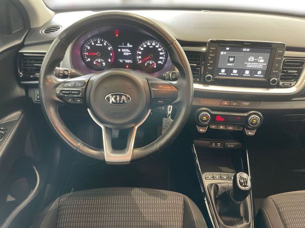 Kia Stonic 1.0 T-GDi Vision 74 kW image number 7